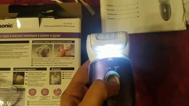 Обзор на эпилятор Panasonic ES-ED23 из Sulpak смотреть онлайн