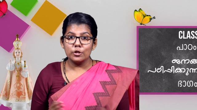 രക്ഷയുടെ പാതയിൽ CLASS 2 CHAPTER 11 EPISODE 1 смотреть онлайн