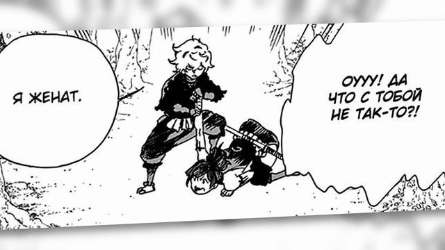 Добро Пожаловать на Остров! - Адский Рай (Hell's Paradise / Jigokuraku) | Обзор