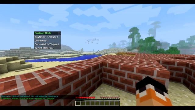 Как дюпать вещи в Minecraft на ВСЕ ВЕРСИИ смотреть онлайн