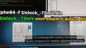 РЕАЛЬНАЯ ПРОШИВКА X99 D4 ATERMITER