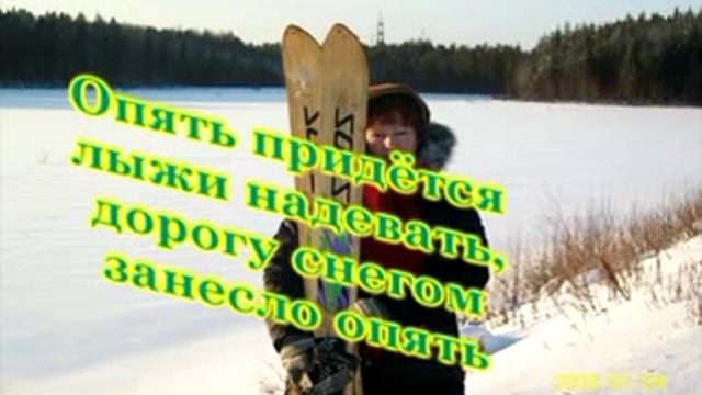 Поздравление от любимого коллектива. смотреть онлайн