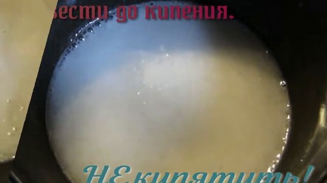 Горячий шоколад. смотреть онлайн