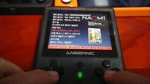 RG351 ARKOS(2021.7.2) GAME TEST (NAOMI) PART.1 смотреть онлайн