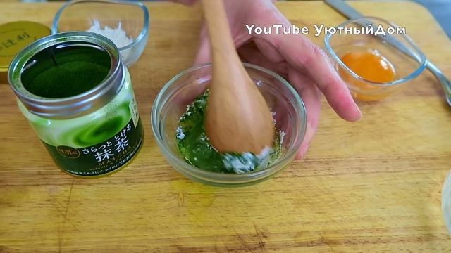 Я СТИРАЮ МОРЩИНЫ и ДРЯБЛУЮ КОЖУ ТОЛЬКО НАТУРАЛЬНЫМИ МАСКАМИ! смотреть онлайн