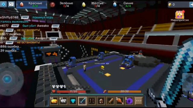 New mod menu v2.39.2 In Blockman Go (No Ban) смотреть онлайн