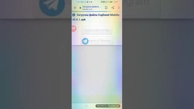 Показываю Как скачать капхед на телефон смотреть онлайн