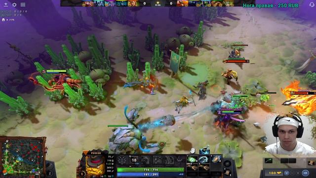 10 лет игры. Dota2 смотреть онлайн