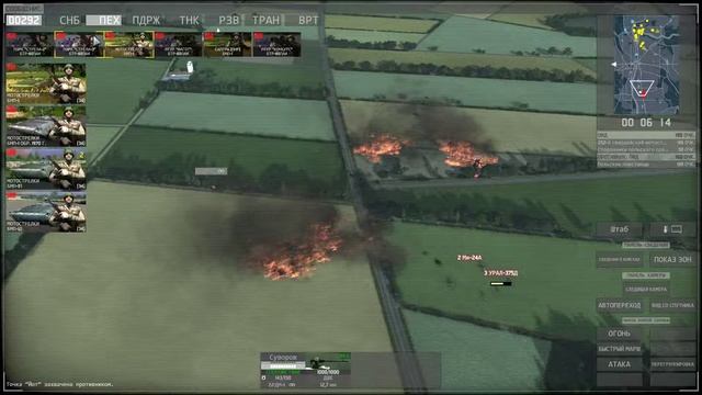 Обзор Wargame  European Escalation