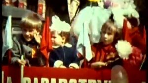 Первомай  1986год