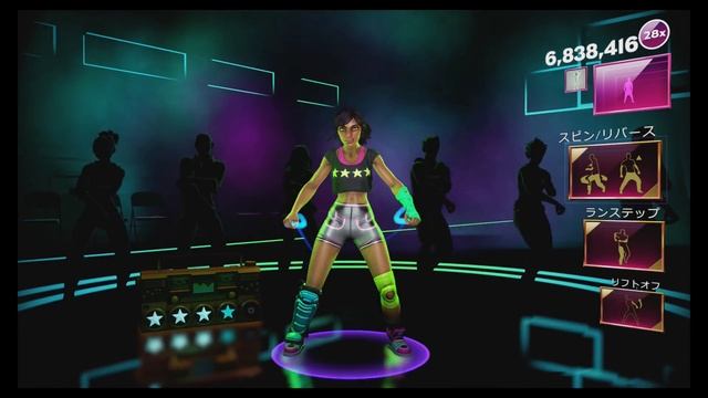 Dance Central Spotlight　Beauty And A Beat　Monstrous смотреть онлайн