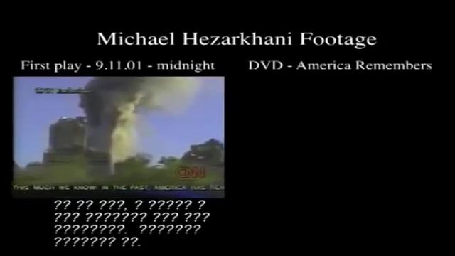 PsyOp-7_019 Ohmygod