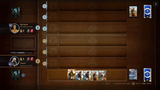 Witcher 3 учусь играть в гвинт No.3 смотреть онлайн