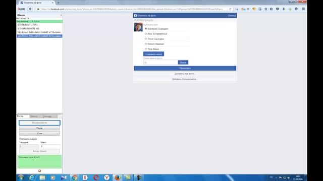 Автопостинг в группы Фейсбук, ВК, Гугл, Одноклассники, Твиттер, Инстаграм на полном автомате смотреть онлайн