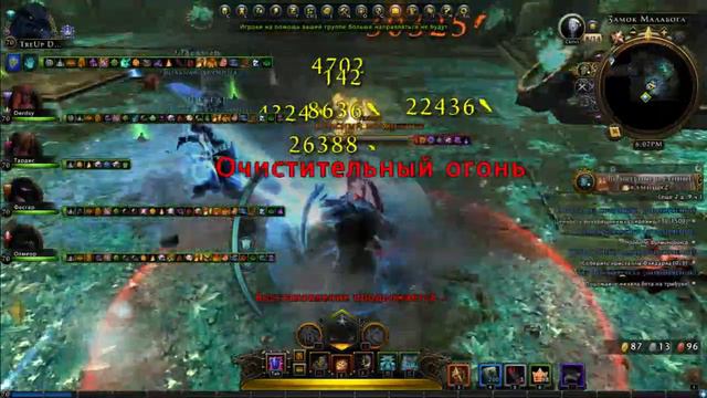 Neverwinter Stream ► Стрим с Олмеором, рассуждения о новой компании и грядущих "фиксах" классов. смотреть онлайн