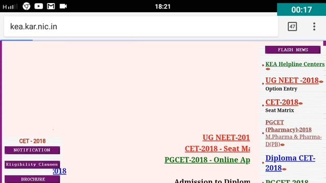 KCET 2018 Option entry starts|Round 1 starts at 6 pm 11 July 2018 смотреть онлайн