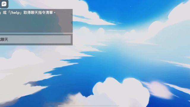 /ROBLOX Error Code 267 смотреть онлайн