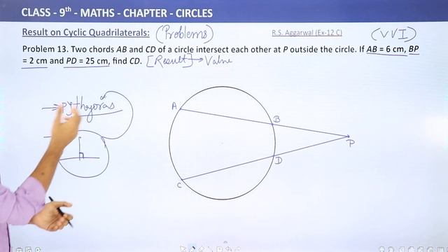 Cyclic Quadrilaterals Problems (Part 13A) - Circles | Class 9 Maths смотреть онлайн