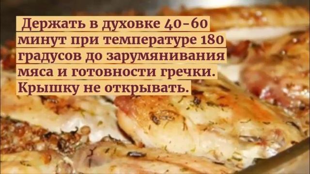 Приключения на Воде