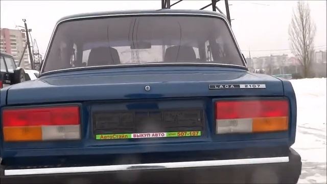 ВАЗ 2107 смотреть онлайн