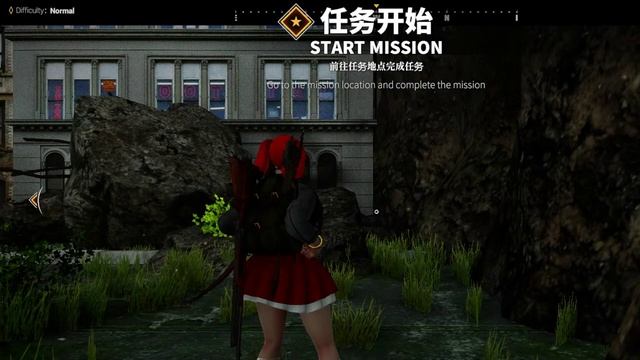 SURVIVE, SOLVE, DOMINATE - THE GAME OF ANNIE LIVE STREAM смотреть онлайн
