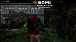 SURVIVE, SOLVE, DOMINATE - THE GAME OF ANNIE LIVE STREAM