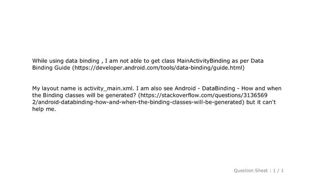 Android : Can't resolve Android databinding class смотреть онлайн
