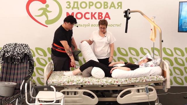 Как ухаживать за тяжелобольным человеком на дому? Мастер-класс Нюты Федермессер смотреть онлайн