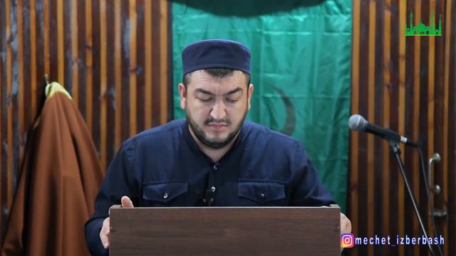 "Сплетник не войдет в рай" Умарасхаб Арсланалиев смотреть онлайн