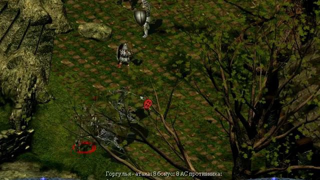 Pool of Radiance: Ruins of Myth Drannor - прохождение - часть 40 смотреть онлайн