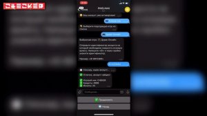 КАК СДЕЛАТЬ МНОГО МОНЕТ И КРЕДИТОВ В ДУРАК ОНАЛАЙН / НОВЫЙ СПОСОБ 2021 БЕЗ ПРОГРАММ