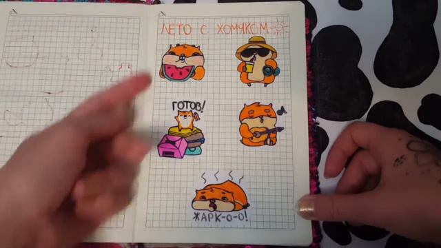 🎉Бумажный каталог🎉 Обзор смотреть онлайн