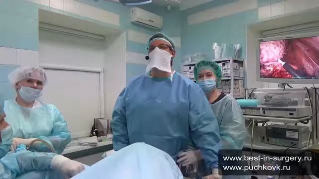 Мастер класс с комментариями Лапароскопическая миомэктомия смотреть онлайн