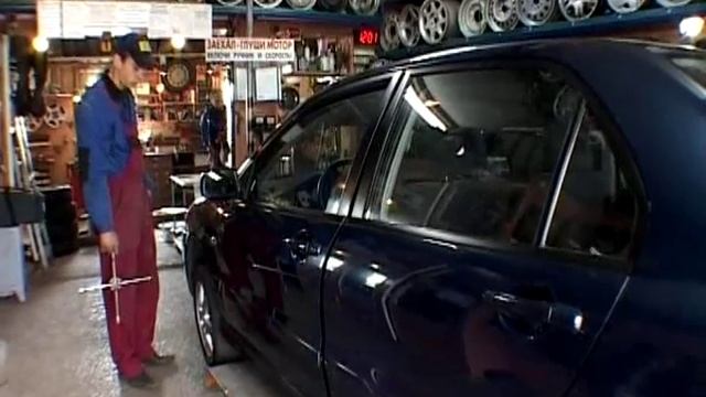 002 Город N 21.09.07.avi смотреть онлайн
