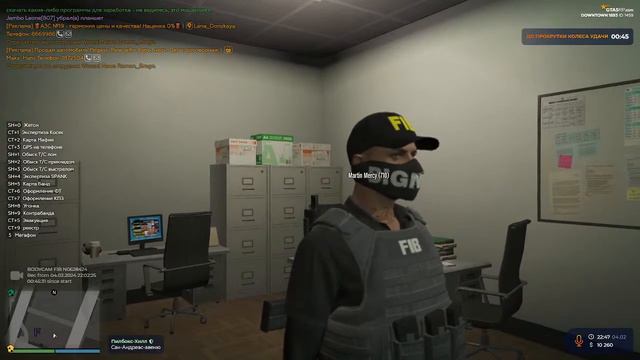 🔴STREAM Будни FIB в GTA 5 RP на сервере DownTown #1 ЗАЛЕТАЙ ПОДДЕРЖИ!!! смотреть онлайн