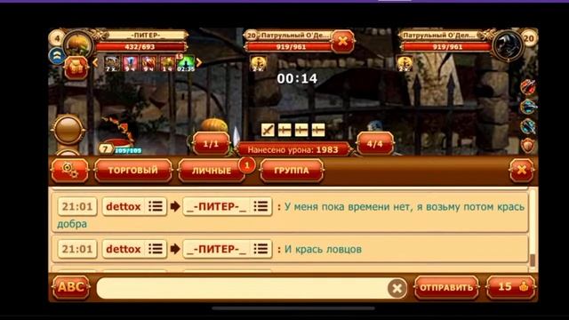 Совместный стрим с людоедами (Магмары+Люди) смотреть онлайн