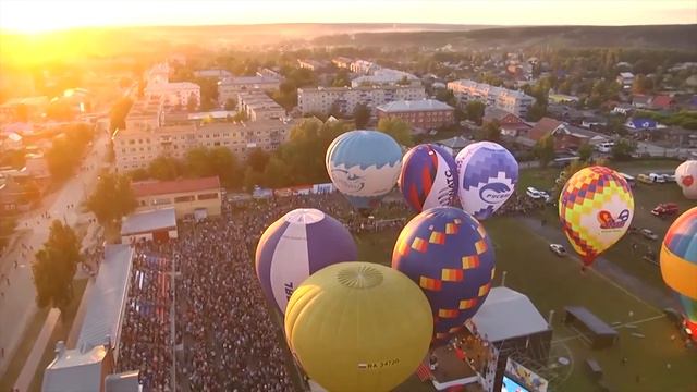 Глава администрации города Кунгура Лысанов Вадим Иванович смотреть онлайн