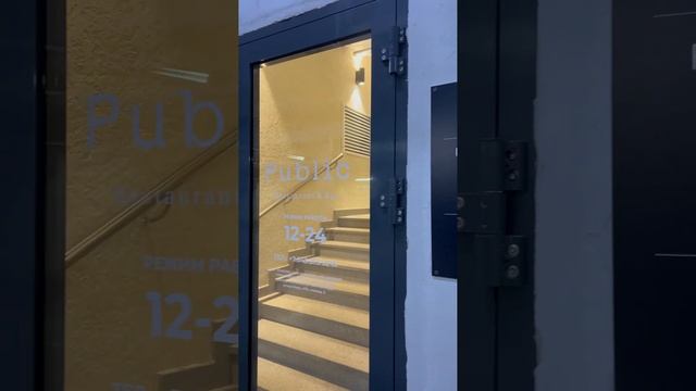 "Папин день" в "Проспекте Мира" смотреть онлайн