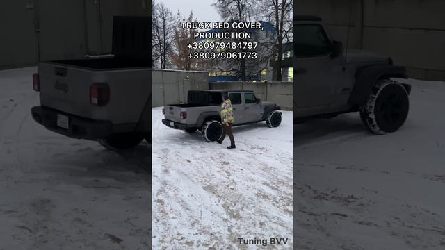+380979484797 Силовая крышка кузова пикапа Jeep Gladiator производство. Jeep Gladiator tonneau cove смотреть онлайн