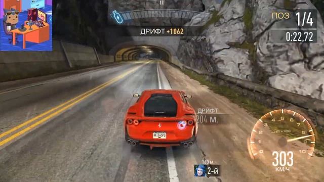 Need For Speed NO LIMITS ИСПЫТАТЕЛЬНЫЙ ПОЛИГОН FERRARI 812 SUPERFAST #2 смотреть онлайн