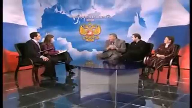Шут и Жириновский смотреть онлайн