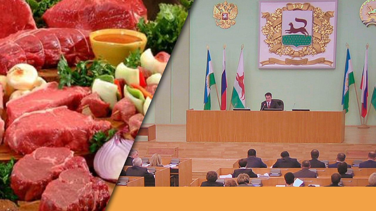 В Уфе возобновили работу ярмарки смотреть онлайн