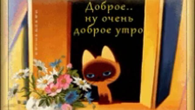 котик смотрит в окно 😗😗 смотреть онлайн