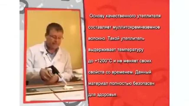 р автотепло! смотреть онлайн
