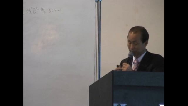 Jung Kun Mo-1."Небесное жительство".Флп.3:20 .3 лекция. смотреть онлайн