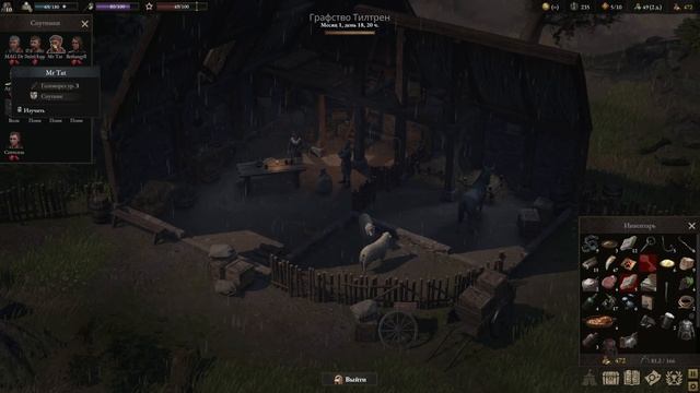 ?КАННИБАЛЫ-ДЕЗЕРТИРЫ С Нуля! Путь Вартейлс ▶ Прохождение Игры Wartales на Русском, Макс Сложность #