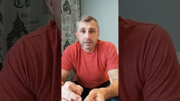 Про положение корпуса. Ski Discoverer e14