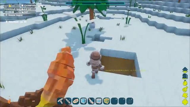 Как приручить лютоволка в игре PixARK. Лютоволк убийца! Белый волк) смотреть онлайн