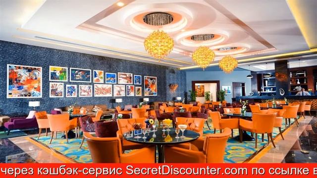 Обзор отеля Royal Albatros Moderna - Families And Couples Only Шарм-эль-Шейх