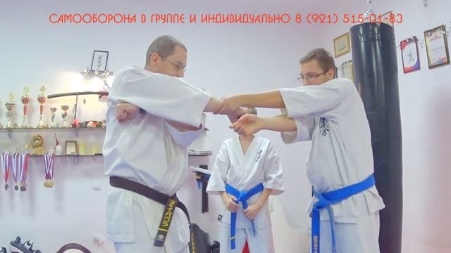 Освобождение от  захватов на базе блоков Сэйкэн дзёдан-укэ, Сэйкэн маэ гэдан-барай, ути-укэ / гэдан-